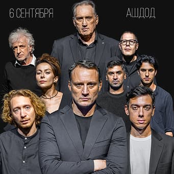 Как мы хоронили Иосифа Виссарионовича